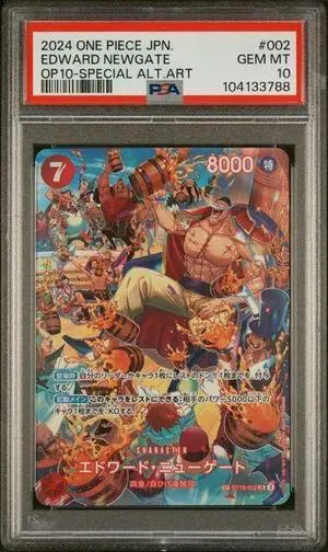 2025 ONE PIECE OP10-ROYAL BLOOD SPECIAL ALTERNATE ART #002 EDWARD NEWGATE PSA 10