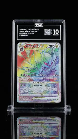 TAG 10 PRISTINE Giratina VSTAR 120/100 S11: Lost Abyss Holo (Japanese)