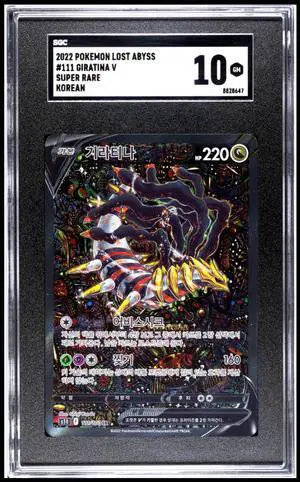 2022 Pokemon Korean SWSH Lost Abyss #111 Giratina V FA SGC 10 GEM MINT