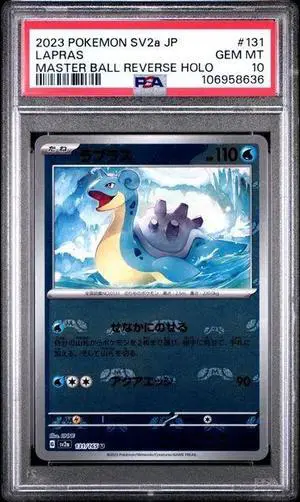 2023 POKEMON JPN SV2A-POKEMON 151 MASTER BALL REVERSE HOLO #131 LAPRAS PSA 10