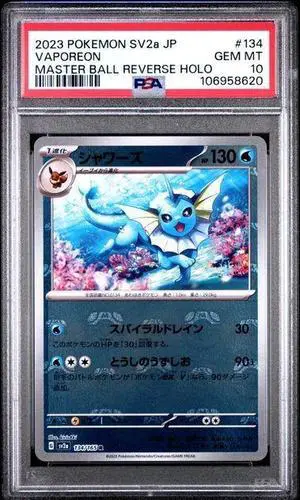 2023 POKEMON JPN SV2A-POKEMON 151 MASTER BALL REVERSE HOLO #134 VAPOREON PSA 10