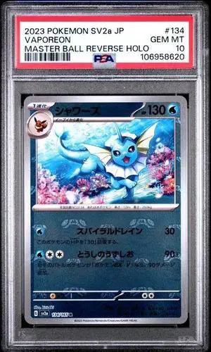2023 POKEMON JPN SV2A-POKEMON 151 MASTER BALL REVERSE HOLO #134 VAPOREON PSA 10