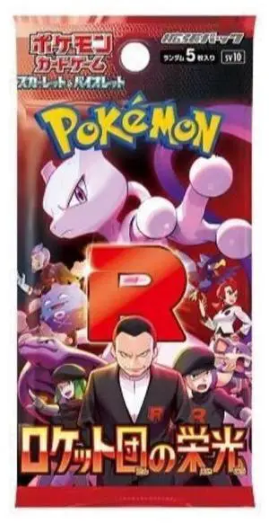 Pokemon TCG Japanese | Glory of Team Rocket