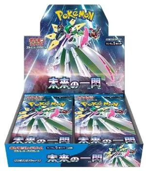 Pokemon TCG Japanese | Future Flash