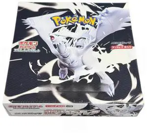 Pokemon TCG Japanese | White Flare or Black Bolt (Standard)