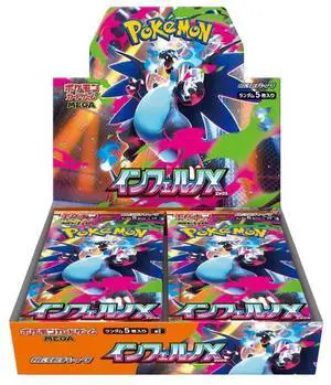 Pokemon TCG Japanese | Mega Inferno X