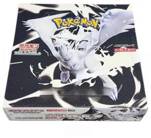 Pokemon TCG Japanese | White Flare (Standard)