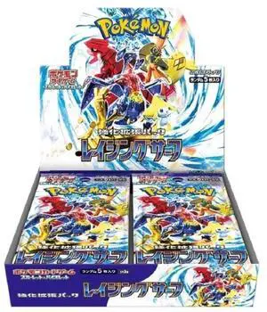 Pokemon TCG Japanese | Raging Surf