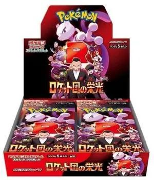 Pokemon TCG Japanese | Glory of Team Rocket