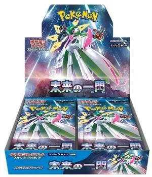 Pokemon TCG Japanese | Future Flash