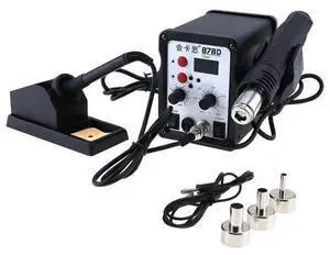 220V 700W 2-in-1 SMD Digital Display Soldering Station with Hot-Air Gun and Solder Iron Black 220V 700W 2-in-1 SMD Digital Display Soldering Station with Hot-Air Gun and Solder Iron Black