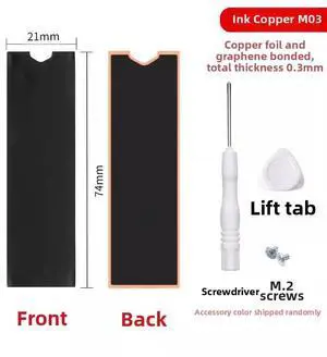 FINALCOOL Ink Copper M03 M.2 SSD Heatsink, 0.3mm Ultra-Thin Double-Sided Graphene Copper Foil for Laptop NVMe SSD