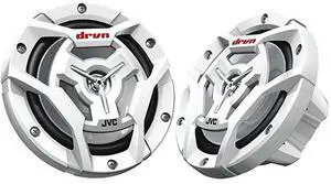 FOR-CSDR6200M Marine 65 2Way Coaxial Speaker Set of 2 White featuring Water Resistant Woofers UV Resistant Grilles Max Power 150W