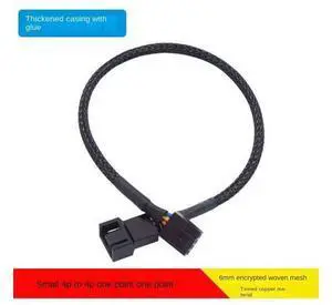 1pc PWM Extension Cable Mainboard CPU 4 PIN Fan 4P Adapter Cable Computer Case 4 PIN Power Cables Connectors (82cm) 1pc PWM Extension Cable Mainboard CPU 4 PIN Fan 4P Adapter Cable Computer Case 4 PIN Power Cables Connectors (82cm)