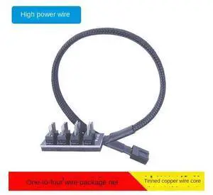 PWM Fan Hub, PC CPU Cooling 4 PIN Fan Power Cable Hub Splitter Adapter Desktop Computer Cooler Case Fans 1 To4 Way(1to4) PWM Fan Hub, PC CPU Cooling 4 PIN Fan Power Cable Hub Splitter Adapter Desktop Computer Cooler Case Fans 1 To4 Way(1to4)