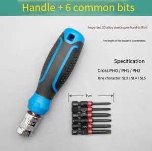 6.35 Hex socket cap screwdriver, multi-purpose screwd river, adjustable wrench, multi-functional screwdriver shaft, handle accesson