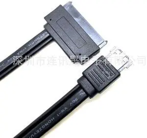 SATA 22P to Power ESATA USB Dual-Function Data Cable Supports 5V Voltage for SATA 22P to Power ESATA USB Dual-Function Data Cable Supports 5V Voltage for