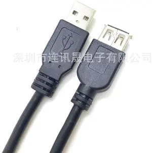 USB 2.0 data cable,USB 2.0 extension cable, male-to-female datacable, USB 2.0 adapter cable