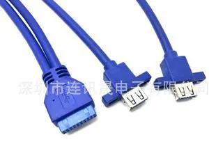 USB 3.0 20-pin cable,motherboard USB 3.0 20-pin rear PClcover cable,USB 3.0 extension cable