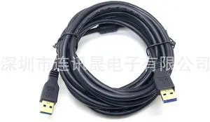USB 3.0 male-to-male data cable.USB 3.0data copy cable.AM ToAM cable. Pure copper. 0.3M USB 3.0 male-to-male data cable.USB 3.0data copy cable.AM ToAM cable. Pure copper. 0.3M