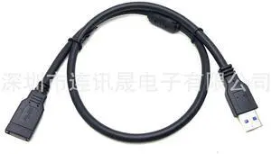 Factory direct-sale high-speed USB 3.0 data cable. USB 3.0 male-to-female 3.0 usb extension cable.
0.6M Factory direct-sale high-speed USB 3.0 data cable. USB 3.0 male-to-female 3.0 usb extension cable.
0.6M