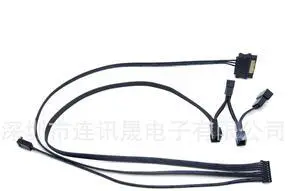 PH2.0 9P to SATA 15P male connector+ 5240 PWM case fan power cable