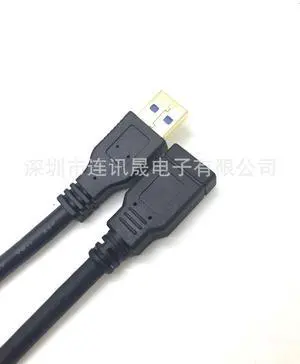 of high-speed USB 3.0 data cable.USB 3.0male-to-female 3.0 usb extension cable with gold-plated plug    2M