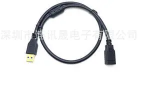 USB 3.0 male-to-female extension cable USB 3.0 male-to-femaleA/F data extension cable Gold-plated plugwith magnetic ring