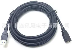 USB 3.0 male-to-female extension cable USB 3.0 male-to-femaleA/F data extension cable Gold-plated with magnetic ring