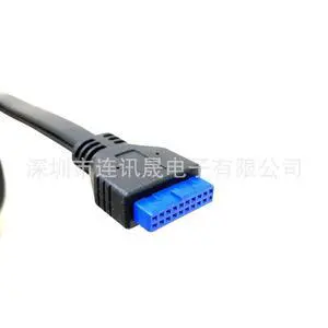 USB 3.0 connection cable, motherboard 20-pin male-to-male extension conversion F-f,tin-plated copper, 0.5 meters long