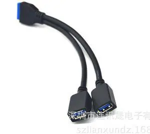 Motherboard 20-pin male to dual USB 3.0 female extension cable 20P-2AF data cable PCl-E expansionBlade guard line