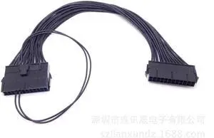24-pin dual-boot power cable, dual power startup cable, computer synchronization and simultaneous startup power cable18AWG pure copper
