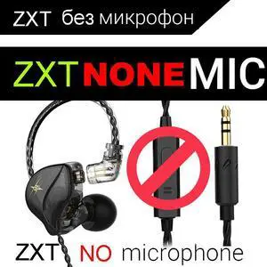 Sport RunningIn-EarType-ForFirst-Person ShooterGamesQKZ ZXT Monitoring Level Headphones- phonesforComputers- Controland Microphone   Black