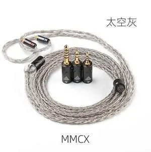 QKZ Q1 MAX headphones upgrade cable - 16 strands, 352 cores, silver-plated wire, replaceable audio plugHead upgrade wire Q1 MAX Grey + MMCX