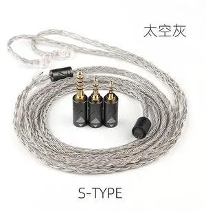 QKZ Q1 MAX headphones upgrade cable - 16 strands, 352 cores, silver-plated wire, replaceable audio plugHead upgrade wire Q1 MAX Grey + S QKZ Q1 MAX headphones upgrade cable - 16 strands, 352 cores, silver-plated wire, replaceable audio plugHead upgrade wire Q1 MAX Grey + S