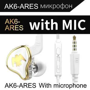 QKZ AK6 Ares War God In-Ear Headphone with Remote Control and Microphone for Fitness and RunningHIFl headphones Black microphone White microphone QKZ AK6 Ares War God In-Ear Headphone with Remote Control and Microphone for Fitness and RunningHIFl headphones Black microphone White microphone