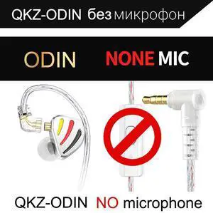 QKZ ODIN Odin Metal Headphones Adjustable In-Ear Dynamic CrossoverHeadphones Monitoring Headphones for Mobile Phones Voice Headphones Standard version QKZ ODIN Odin Metal Headphones Adjustable In-Ear Dynamic CrossoverHeadphones Monitoring Headphones for Mobile Phones Voice Headphones Standard version