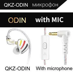 QKZ ODIN Odin Metal Headphones Adjustable In-Ear Dynamic CrossoverHeadphones Monitoring Headphones for Mobile Phones Voice Headphones Standard version Microphone QKZ ODIN Odin Metal Headphones Adjustable In-Ear Dynamic CrossoverHeadphones Monitoring Headphones for Mobile Phones Voice Headphones Standard version Microphone