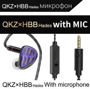 QKZx HBB Hades In-Ear Headphone with Remote Control and Microphone, HIFlMobile Phone Dual-Cone Joint-Design Limited Edition High-End Headphone