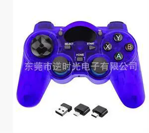2.4G wireless game controller for PS3, Pc 360, computer, TV, Android phone, TV BOX, Steam game controller Transparent blue 2.4G wireless game controller for PS3, Pc 360, computer, TV, Android phone, TV BOX, Steam game controller Transparent blue