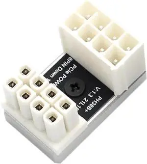 PH38 CPU 8P Power Adapter with Heatsink Male to Female Header 180 Degree Socket Buckle for Desktop Chassis CPU Wiring Beautification (PH38B-C2 Sliver, 1piece)