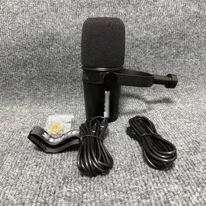 MV7 Wired Live Microphone USB Mobile Phone Computer Live Performance Karaoke High-End Wired Microphone MV7 Wired Live Microphone USB Mobile Phone Computer Live Performance Karaoke High-End Wired Microphone