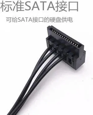 New Mini 6 Pin to 2 SATA 15PIn Power Supply Cable for Dell 3250 3268 3650 3653 3660 3667 3668(6P to 1 x SATA) New Mini 6 Pin to 2 SATA 15PIn Power Supply Cable for Dell 3250 3268 3650 3653 3660 3667 3668(6P to 1 x SATA)
