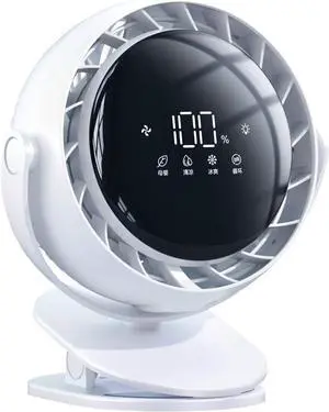 USB Intelligent Fan with Cooling, 720° Adjustable Angled, Quiet Operations, 4 Speeds for Home an