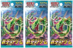 Korean Pokémon TCG: Blue Sky Stream Booster Pack Korean Pokémon TCG: Blue Sky Stream Booster Pack
