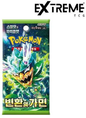 Korean Pokémon TCG: Scarlet & Violet Mask of Change Booster Pack Korean Pokémon TCG: Scarlet & Violet Mask of Change Booster Pack