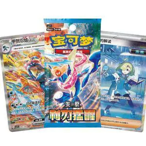 Chinese Pokémon TCG: Blade Awakened CSV7C Slim Booster Pack Chinese Pokémon TCG: Blade Awakened CSV7C Slim Booster Pack