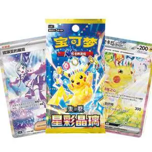 Chinese Pokémon TCG: Stellar Crystal CSV9C Slim Booster Pack Chinese Pokémon TCG: Stellar Crystal CSV9C Slim Booster Pack