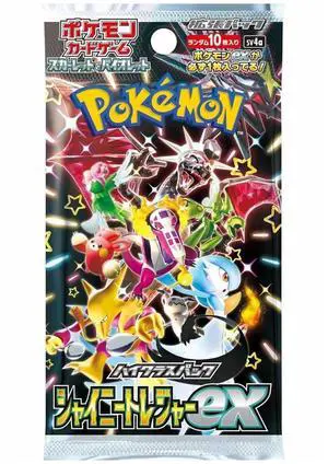 Japanese Pokémon TCG: Shiny Treasures Booster Pack Japanese Pokémon TCG: Shiny Treasures Booster Pack