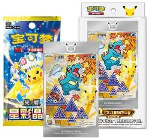 Simplified Chinese Pokemon 30th Anniversary First Partner Special Illustration Card Set Vol. 2 Simplified Chinese Pokemon 30th Anniversary First Partner Special Illustration Card Set Vol. 2